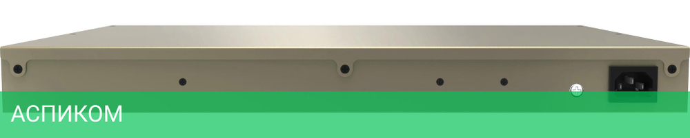 Коммутатор Tenda TEG1124P-24-250W