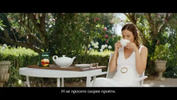 Чай листовой чёрный Greenfield Spring Melody, 100 г