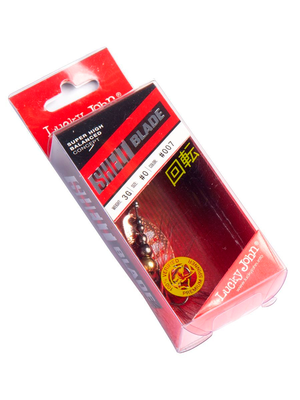 Блесна вращающаяся Lucky John SHELT BLADE 3.0г 010 в блистере