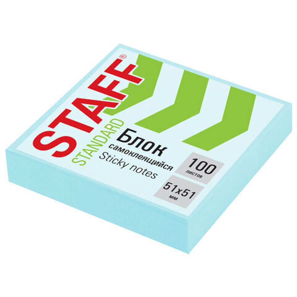 Блок самоклеящийся (стикеры) STAFF STANDARD, ПАСТЕЛЬНЫЙ 51х51 мм, голубой, 100 листов, 116578