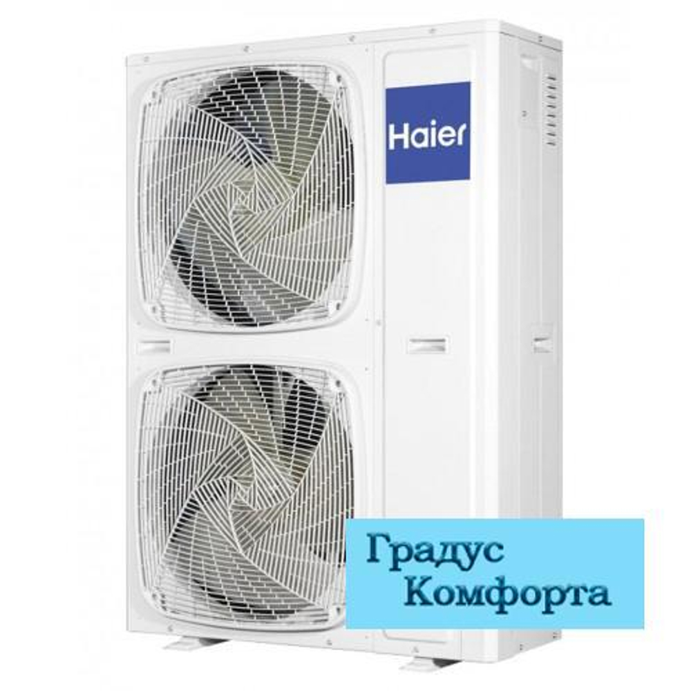 Кассетные кондиционеры Haier ABH140K1ERG/1UH140P1ERK