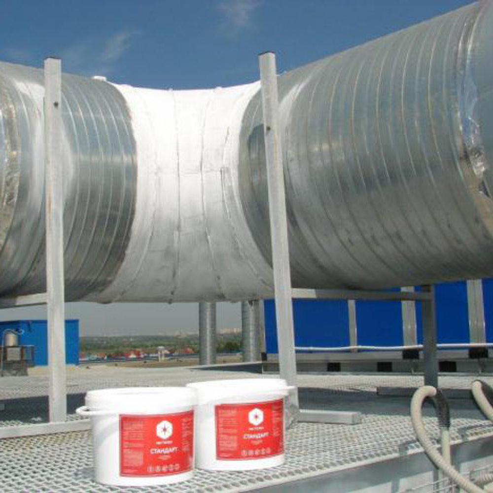 Жидкая теплоизоляция Актерм Стандарт белый 10 л евроведро