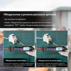 Мультиметр цифровой серия DT ANENG A3003