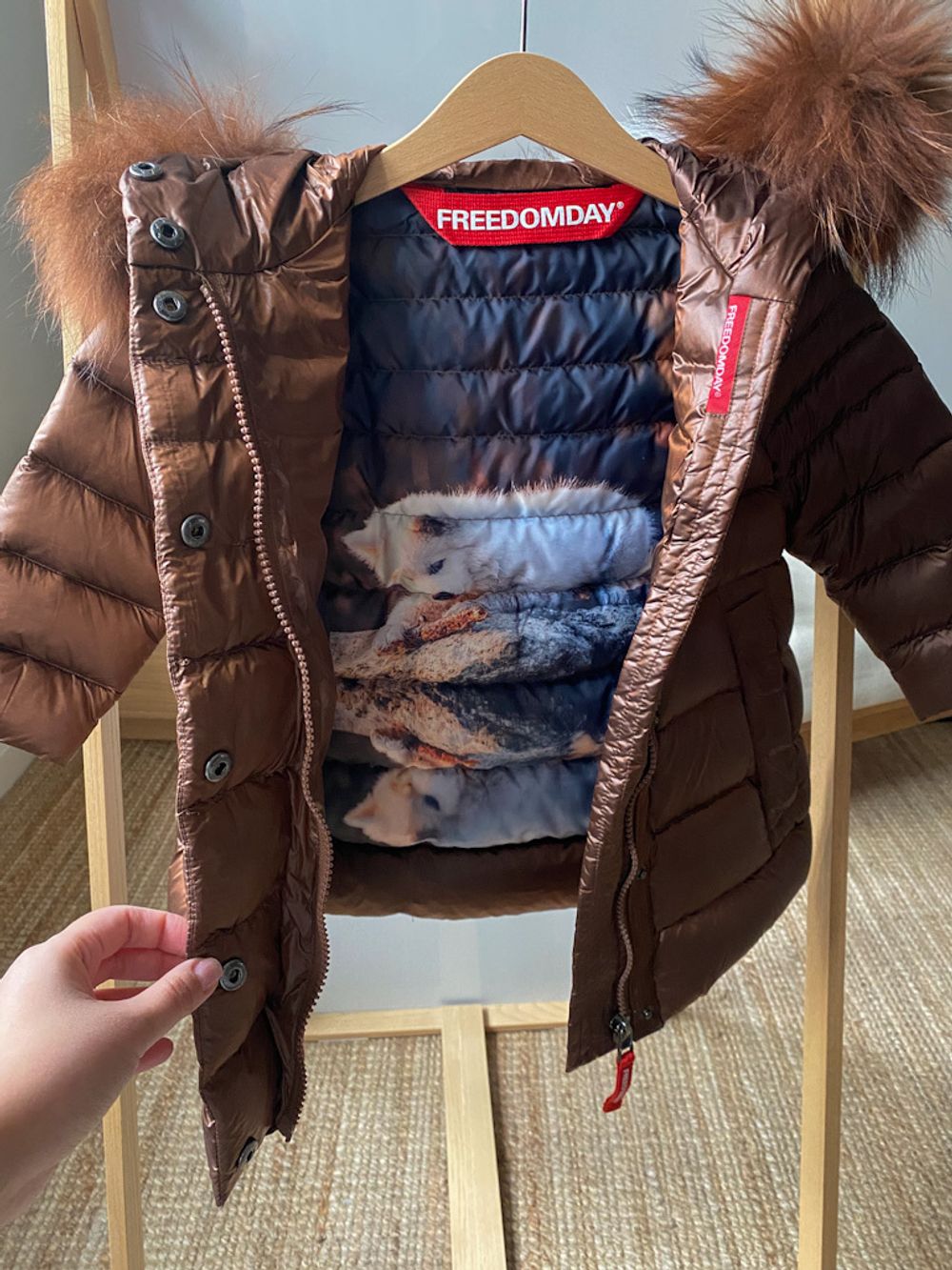 Куртка Freedomday, 92