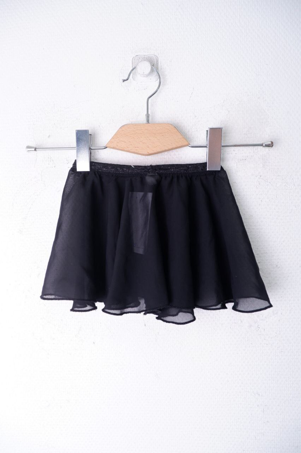 Юбка гимнастическая на 4 года