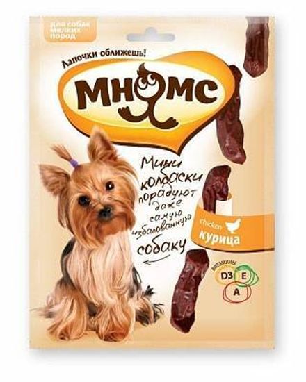 Мнямс Лакомство для собак Мини-колбаски с курицей, 75 гр