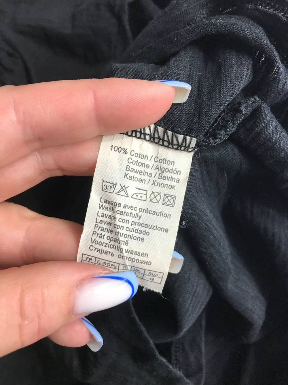 Лонг Camaieu с кармашком, визуально 48 размер