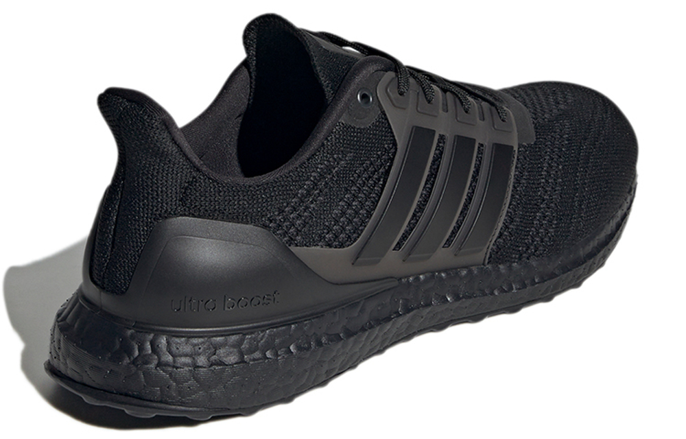 Кроссовки Adidas Ultraboost Dna Prime