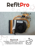 Радиатор с вентилятором для ноутбука Lenovo IdeaPad Z470 (31049433), оригинал