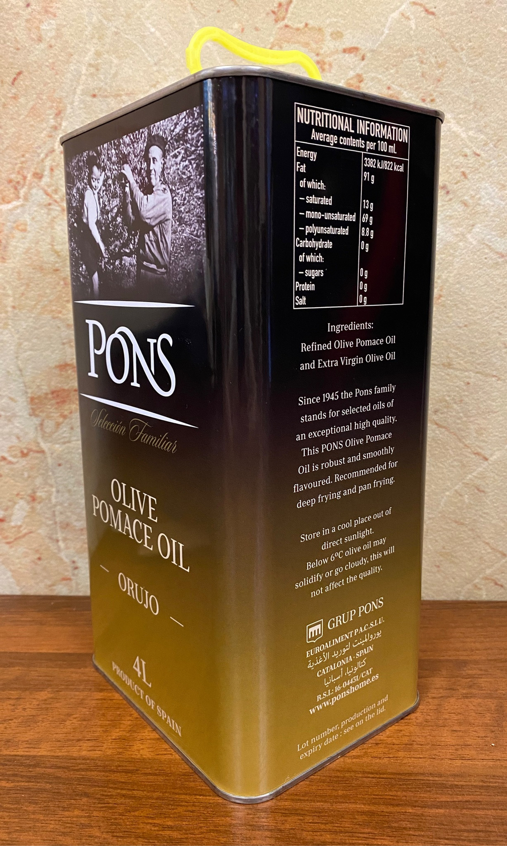 Оливковое Масло PONS 4л Рафинированное, Испания, КАТАЛОНИЯ