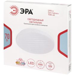 Светильник потолочный светодиодный ЭРА SPB-6 Slim Sahara 70W-4K без ДУ | Светильники SPB-6 без ДУ