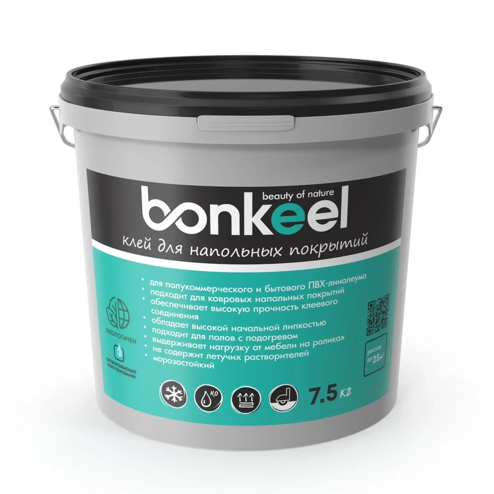 Клей для напольных покрытий BONKEEL