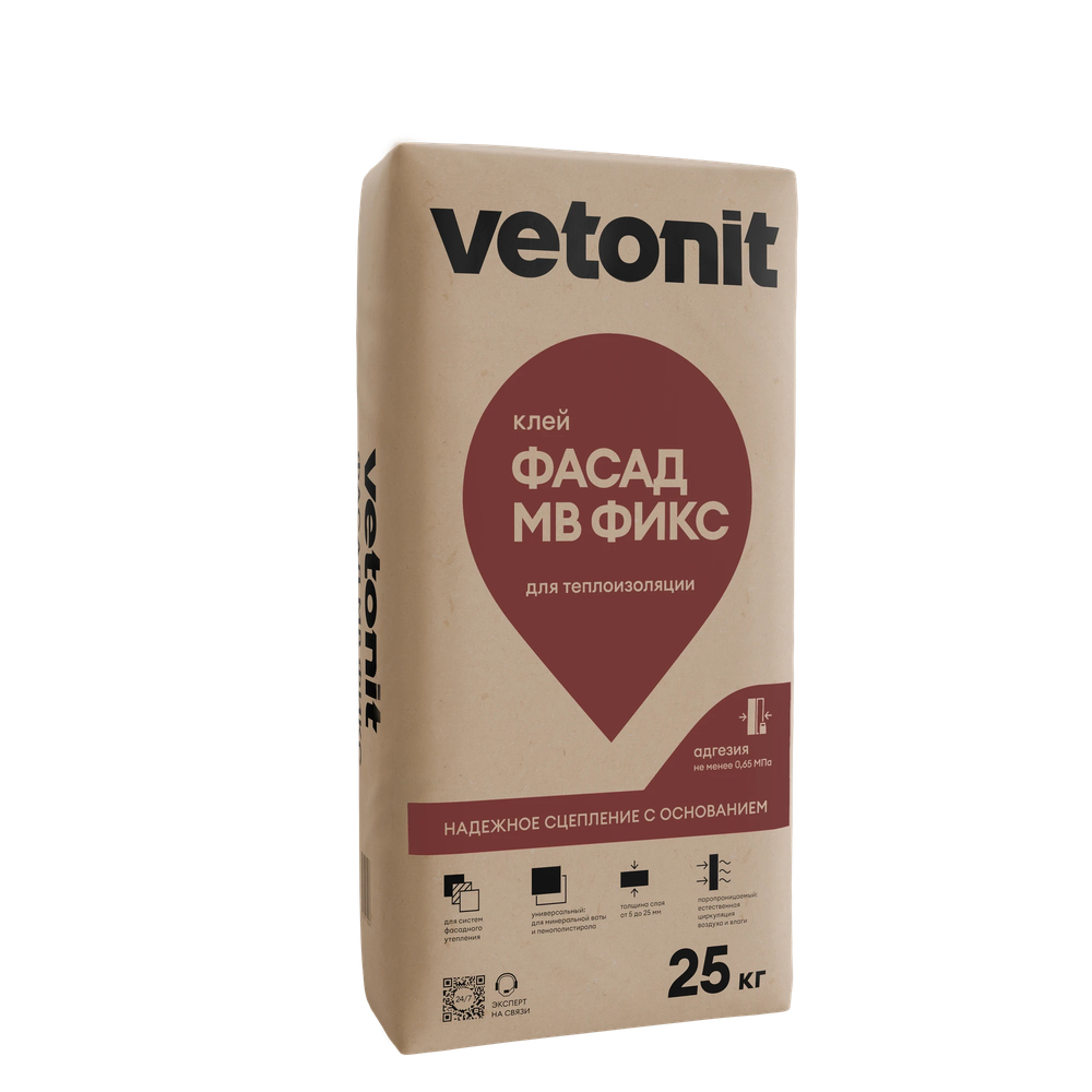 Клей Vetonit фасад МВ фикс 25 кг