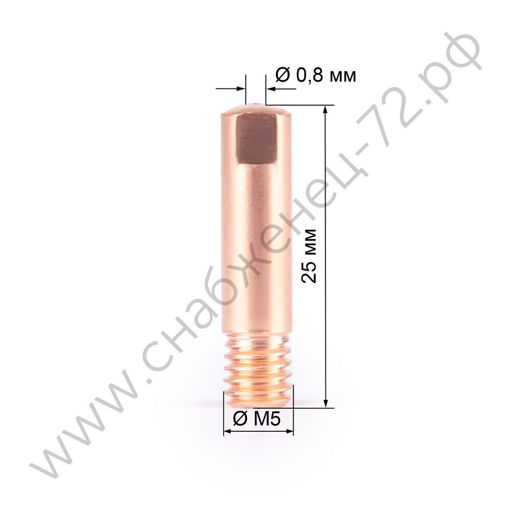 Наконечник M5х0.8 FoxWeld (140.0037/MD0001-08, пр-во FoxWeld/КНР)