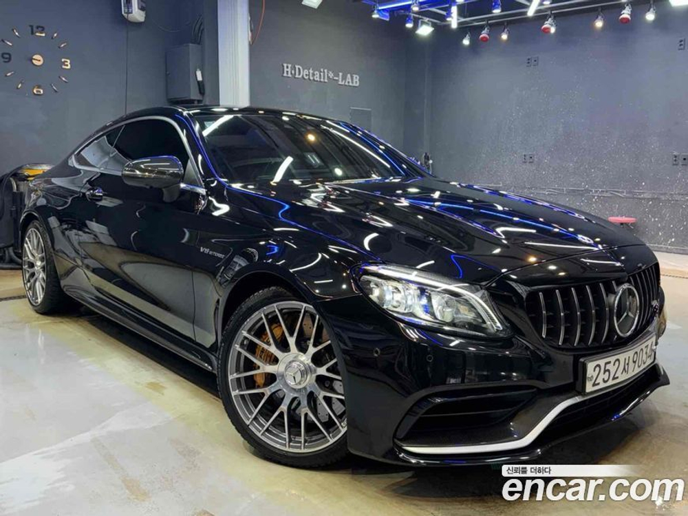Mercedes-Benz C-Class W205 C63 S AMG Coupe (07.2020)