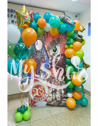 Набор на 23 февраля 03