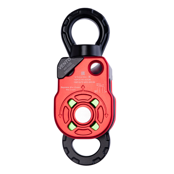 БЛОК-РОЛИК ДВОЙНОЙ VENTO TWIST 2 С ВЕРТЛЮГОМ