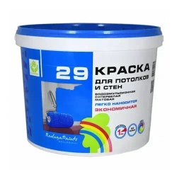 Краска водоэмульсионная РАДУГА-29 БИО, интерьерная, белая, для стен и потолков, без запаха