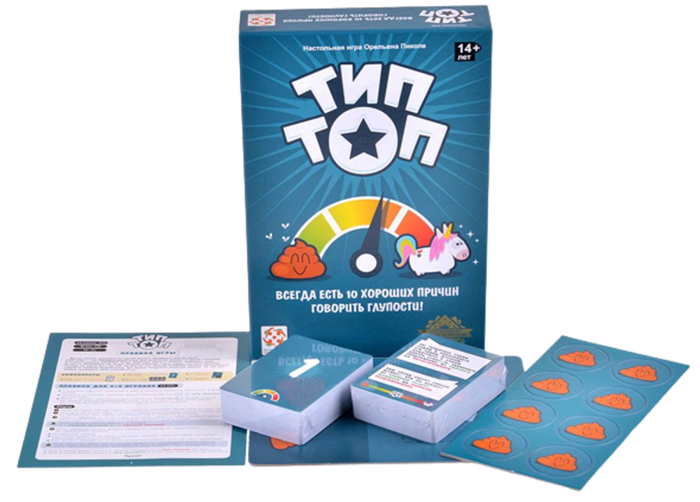 Настольная игра Тип Топ