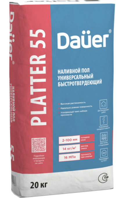 Dauer PLATTER® 55 Наливной пол универсальный быстротвердеющий