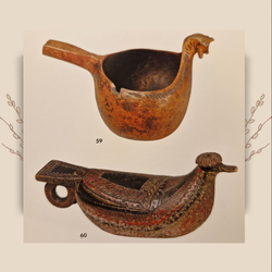 Народное искусство. Путеводитель