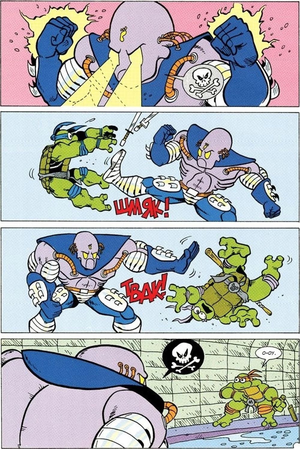 Комикс Черепашки-Ниндзя: Приключения. Том 4 Решающая битва