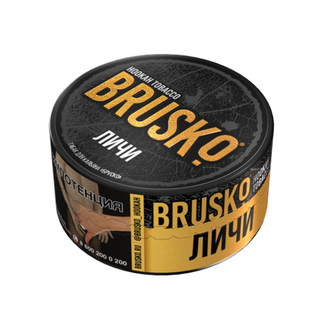 Табак Brusko "Личи" 25г