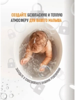 Подставка для детской ванночки и столик для ванны 2в1