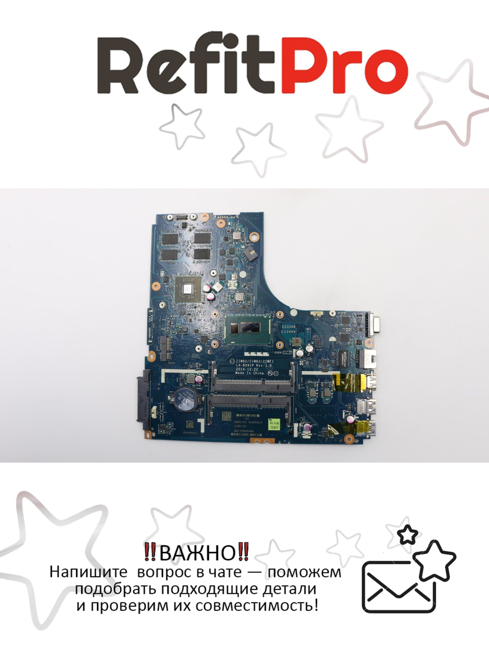 Материнская плата для ноутбука Lenovo B50-70 LA-B09 NOK 2G 4030 G FP DOC (5B20H44825), оригинал