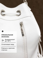 сумка через плечо тоут средняя мешок