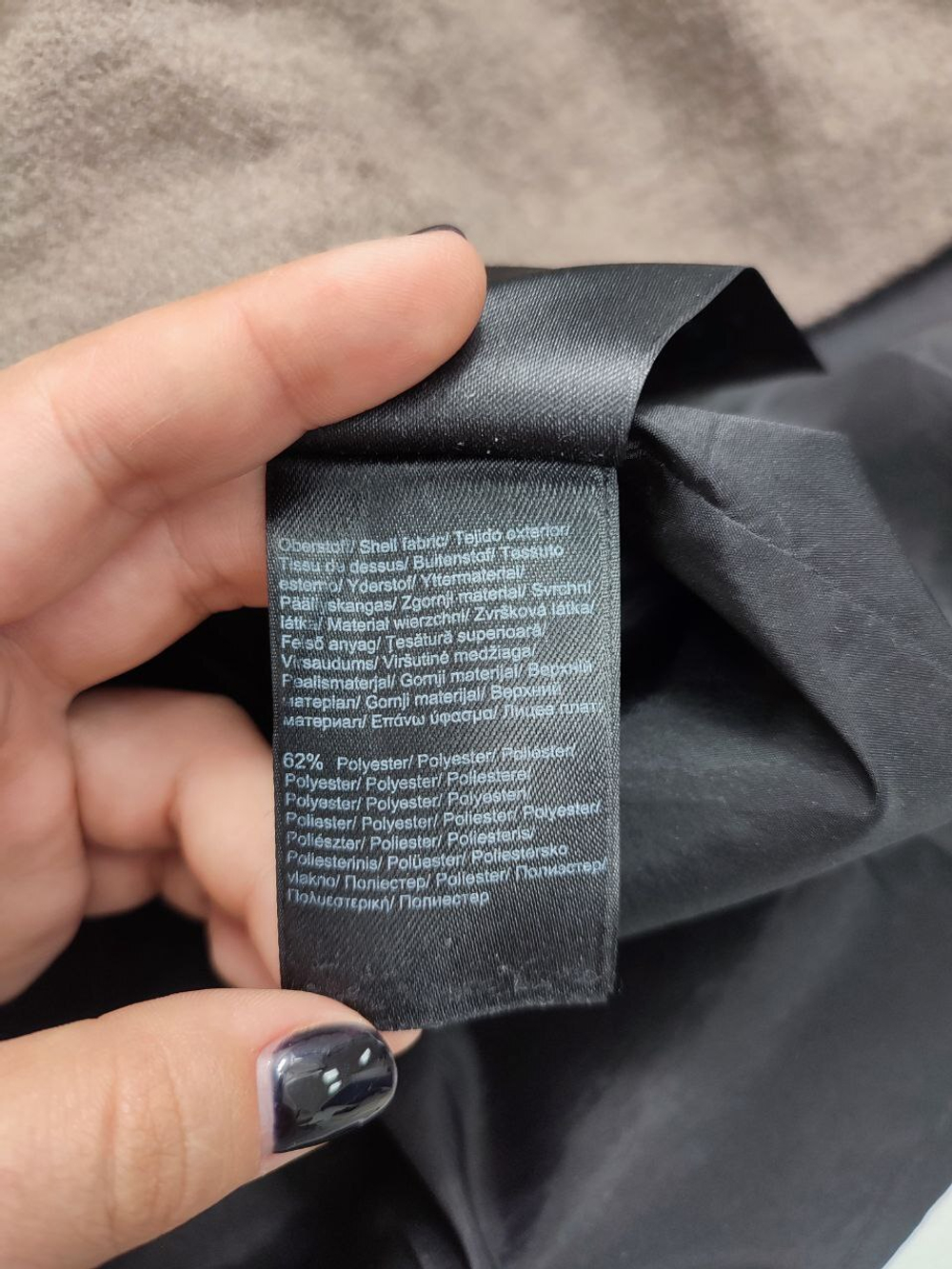 Юбка Selection светлая 42 размер