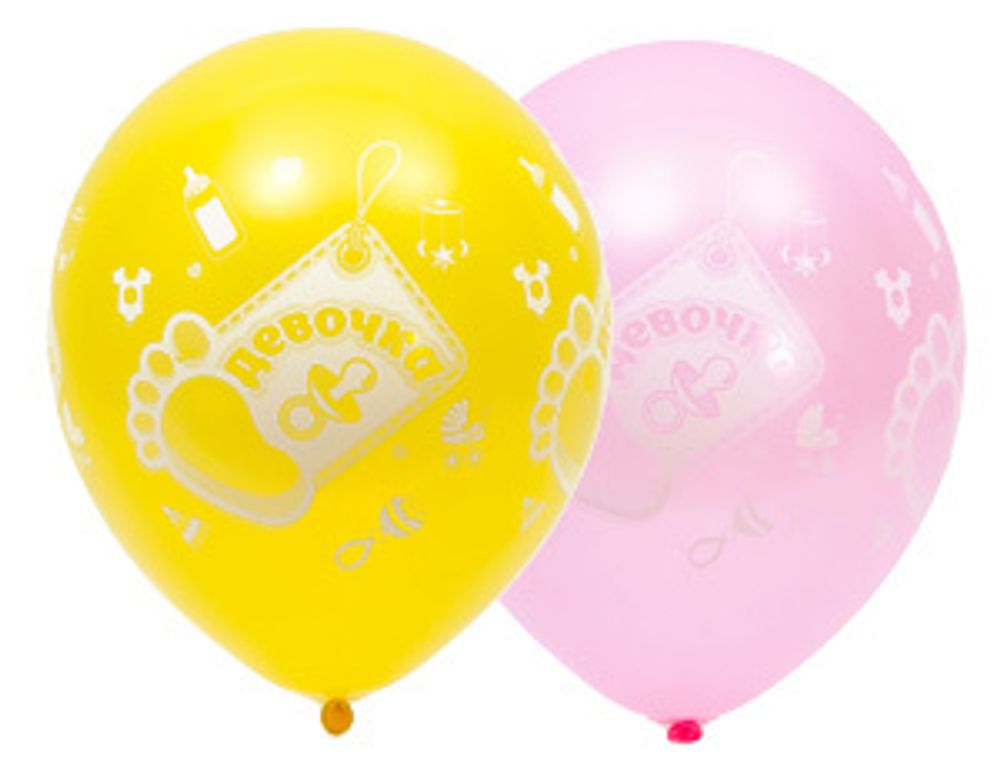 Шар (12''/30 см) С Рожден Девочка, пастель, 50 шт.