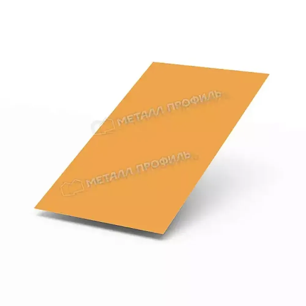 Плоский лист (ПЭП-01-1017-0,5) шафраново-желтый