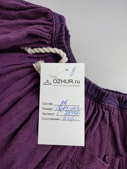 Юбка стильная на 1,5-2 года