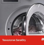 Сушильная машина Asko T410HD.W.P