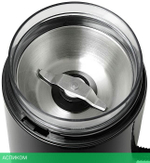 Кофемолка Kitfort KT-1314