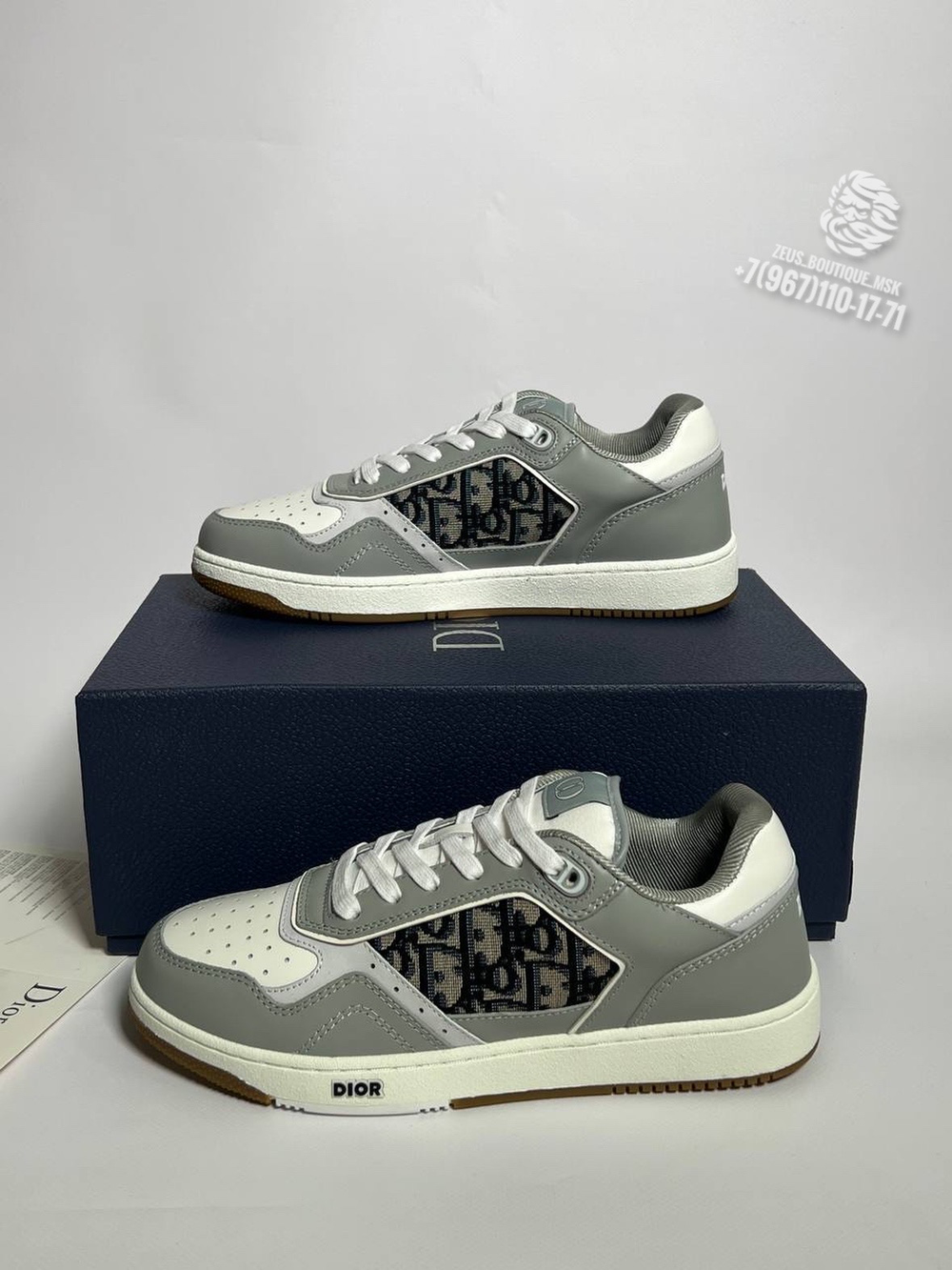Кеды Christian Dior