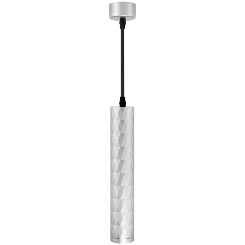 Светильник подвесной (подвес) ЭРА PL15 SL MR16 GU10 потолочный цилиндр серебро