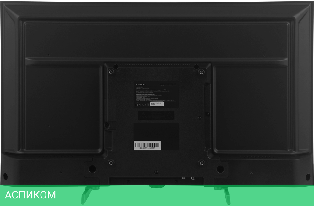 Телевизор LED Hyundai 32" H-LED32BS5100