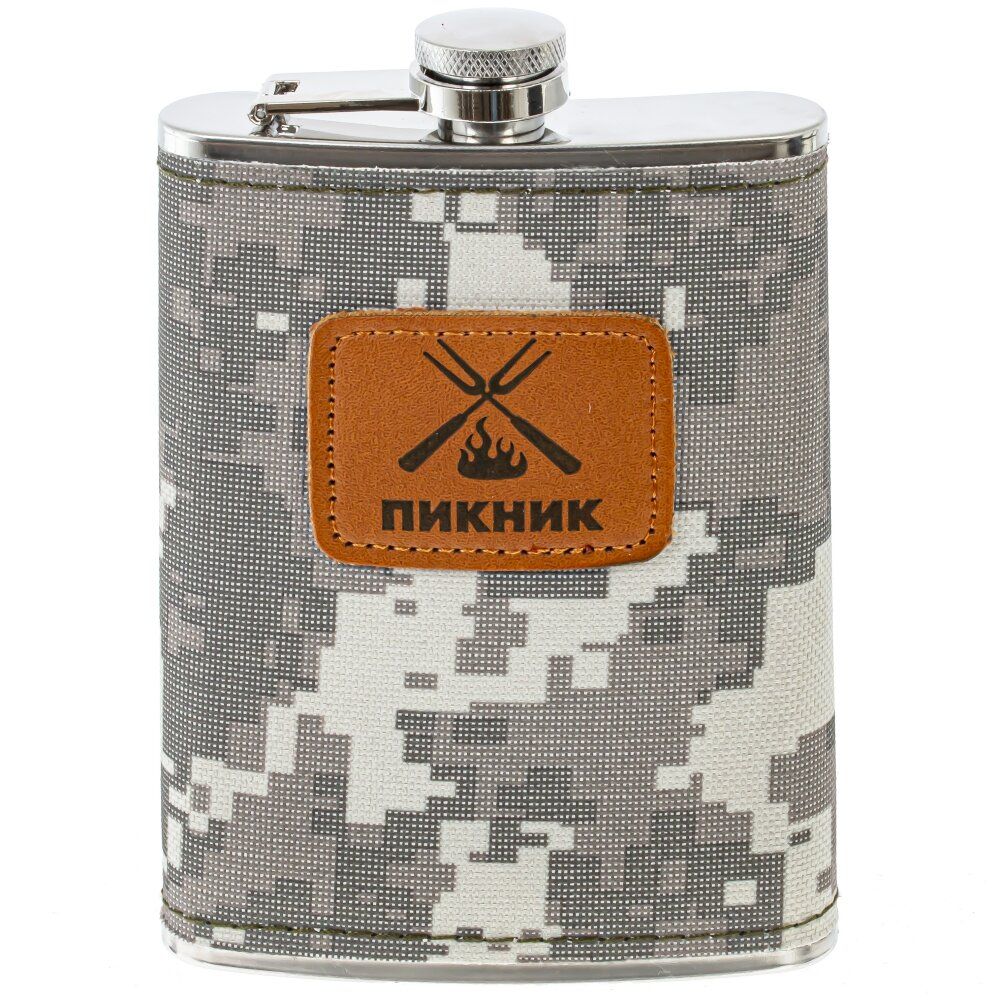 GAEM Набор из 5-ти предм.: фляжка 250 мл, 2 стопки 50 мл, вилка, ложка, L21,5 W17 H4 см