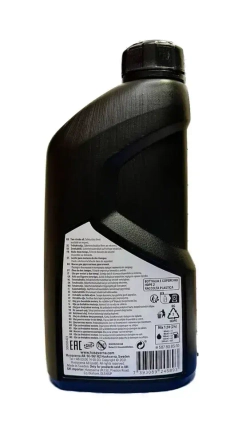 Масло Husqvarna 2-x тактное HP, 1 литр (Разлив 10.01.2025)