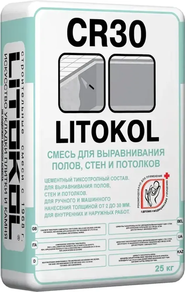 Смесь Litokol CR30 для выравнивания полов, стен и потолков 25 кг