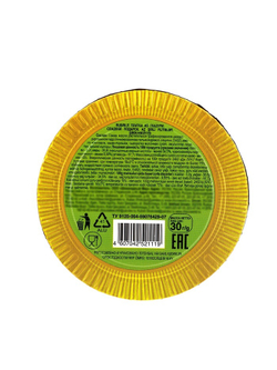 700 - 2025-12-06T163324.149