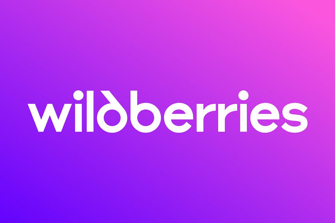 Wildberries теснит Авито: маркетплейс запускает торговлю между физлицами