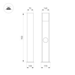 Светильник LGD-SEKVOYA-BOLL-SOCKET-H900-11W Warm3000 (BK, 120 deg, 230V) (Arlight, IP54 Металл, 3 года) 050734