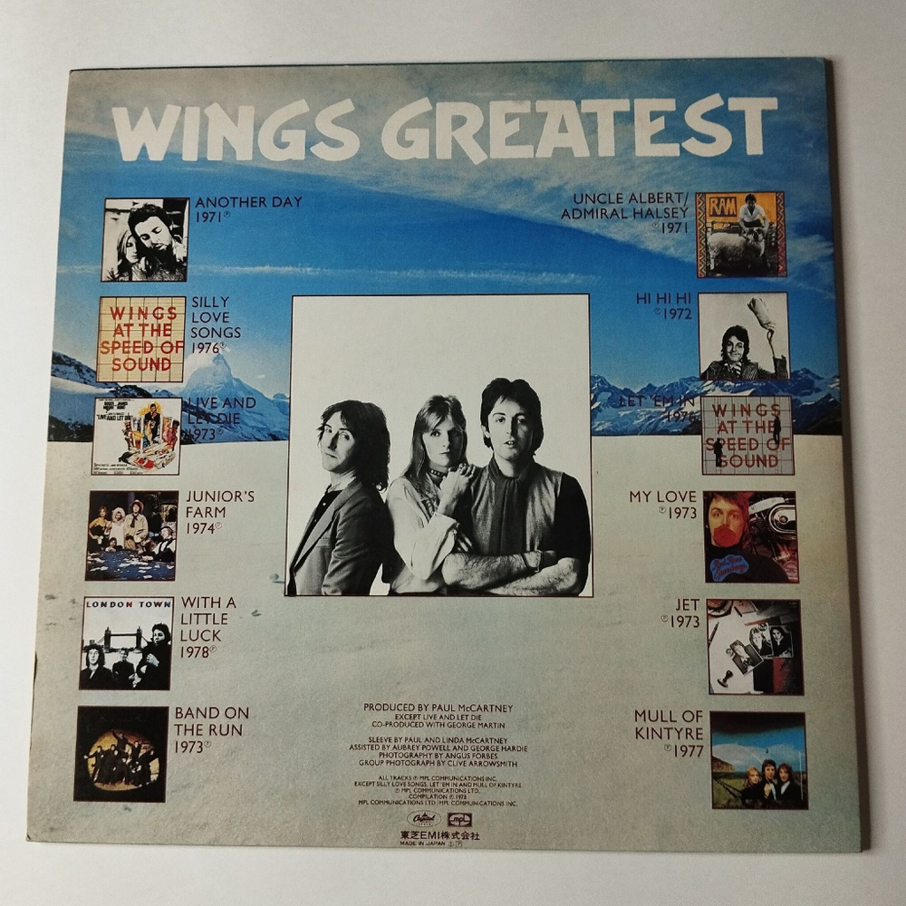 Винтажная виниловая пластинка LP Paul McCartney Wings Greatest Hits (Japan 1978) (No Obi) Mull Of Kintyre