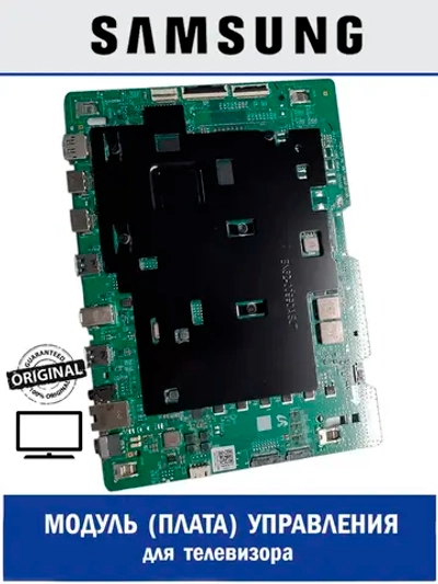 Основной модуль монитора BN94-17439B Samsung