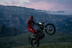 Мотоцикл кроссовый эндуро SHARMAX PowerMax 320