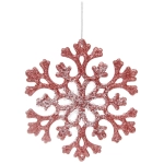 Подвеска «Снежный день» 10 см, Янтарь