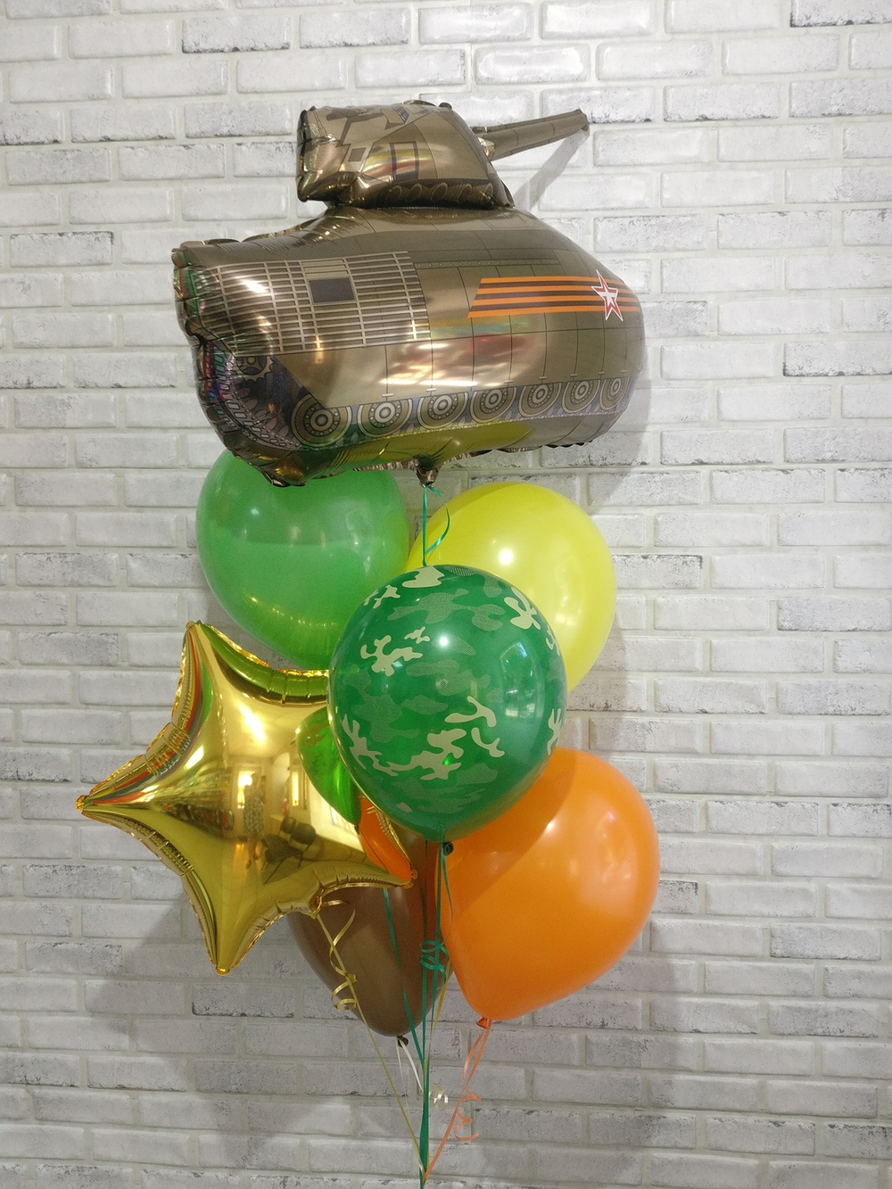 Набор шаров "Русский танк"